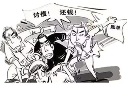 信用卡逾期风险如何化解