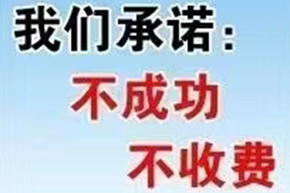 民法典视角下私人借贷合法利率标准